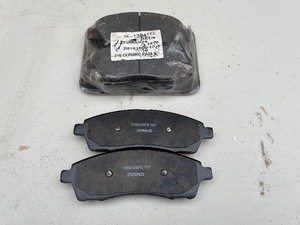 lot 33 image: Two Sets of Ceramic Brake Pads