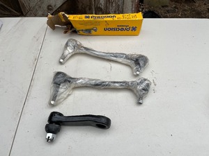 lot 34 image: Car Parts