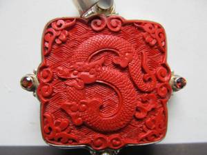 lot 22 image: Excellent Carved Chinese Cinnabar Pendant wDragons & Gemstones