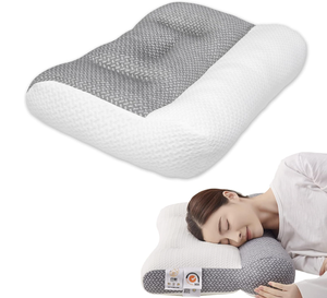 lot 471 image: 2 IEVEY Super Ergonomic Pillow