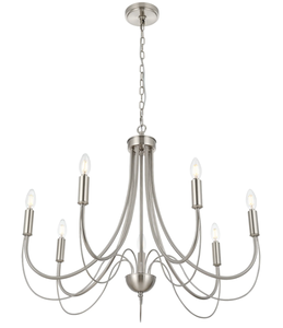 lot 88 image: MELUCEE 7 SN Light Chandelier Brushed Nickel
