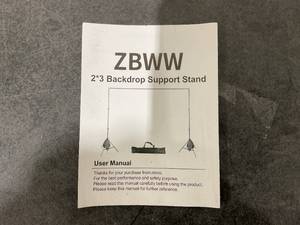 lot 525 image: Photo Backdrop Stand Kit, Adjustable Height