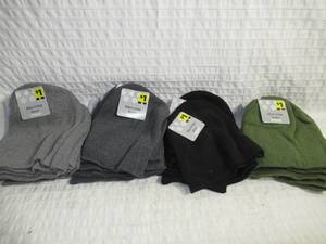 lot 109 image: Lot of 24 Mission Ridge Knit Mens Beanies-4 Colors