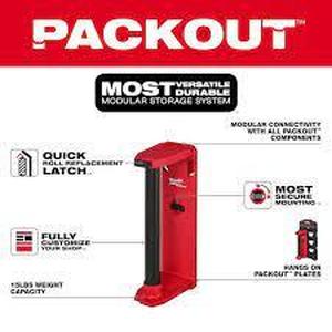 lot 113 image: Milwaukee PACKOUT Roll Holder