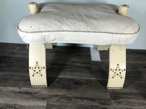 lot 80 image: Mid Century Egyptian Camel Saddle Stool