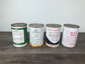 lot 95 image: 4 - Vintage Collectible Texaco 1 Quart Motor Oil Cans ( All 4 are Full and Unopened)