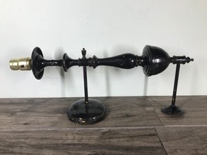 lot 99 image: Vintage Metal Wall Lamp