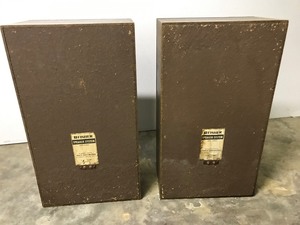 lot 141 image: Pair of Vintage Fisher Speakers