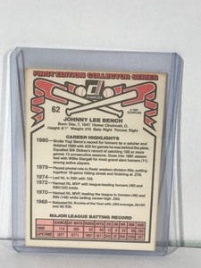 lot 369 image: 1981 Donruss Johnny Bench Baseball Card #62