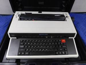 lot 198 image: Adle Satellite II typewriter in case