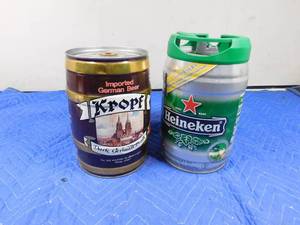 lot 292 image: 2 collector pony kegs