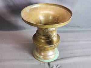 Brass Thai or Eastern Asian Style Vase with Elephants