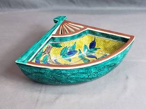 Unique Fan Shaped Asian Planter