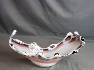 Unique Glass Dish or Planter