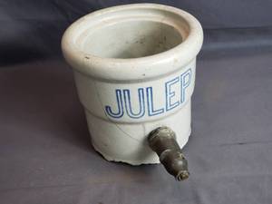 Southern Fruit Julep Pot with Spigot