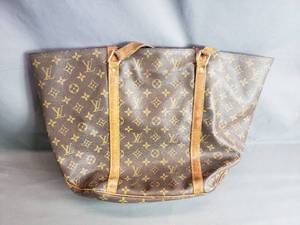Authentic Vintage Louis Vuitton Purse Serial MB0998