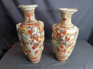 Large Asian Vases
