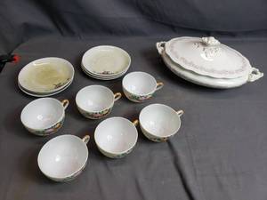 Tea Cups, Saucers, Decorative Serving Dish