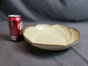 Frankoma 218 Bowl