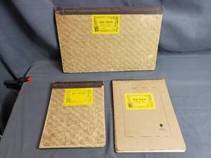 Set of Hazel Pearson Design Books for Hobbyists