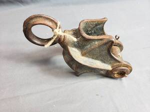 Vintage Metal Part