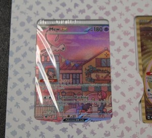 lot 34 image: Pokemon 151 UPC MewMewtwo Promo Card Set
