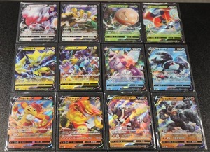 lot 69 image: Pokemon Japanese V Hit Lot  20 Cards