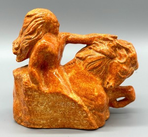 lot 87 image: Crazy Horse Carved Figurine by Korczak