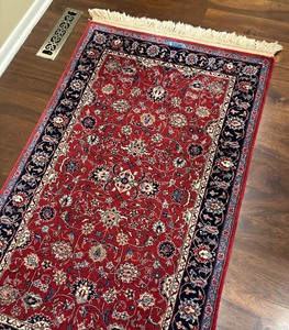 lot 1 image: Persian Rug