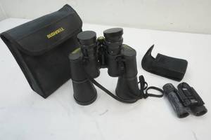 lot 3 image: Binoculars