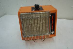 lot 59 image: propane heater