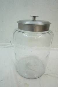 lot 159 image: Glass tankard with cover