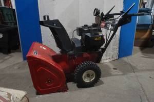lot 231 image: Used Electric Start Snow Blower