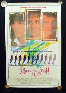lot 67 image: 1993 Benny and Joon Double Sided Original Movie Theater Poster