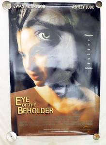 lot 54 image: 1999 Eye of the Beholder Double Sided Original Movie Theater Poster