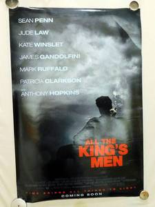 lot 64 image: 2005 All The Kings Men Double Sided Original Advance Movie Theater Poster