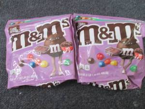 2- 17.24 oz  M&Ms Fudge Brownie Be...