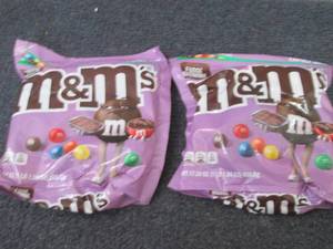 2- 17.24 oz  M&Ms Fudge Brownie Be...