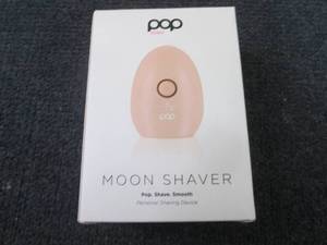 Moon Shaver For Men & Women Face & ...