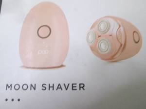 Moon Shaver For Men & Women Face & ...