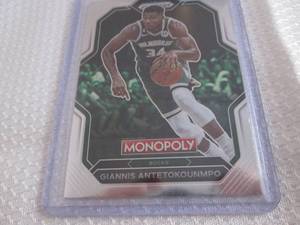 2023 Prizm Monopoly Giannis Antetok...