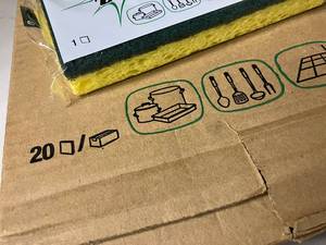 lot 104 image: Scotch-Brite Sponges