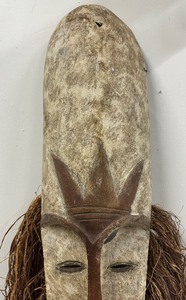 LARGE African Fang Tribal Mask&nbsp