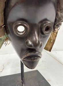African Dan Mask #1