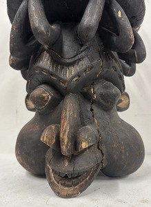Bamum Bamileke Kom Cameroon Mask&nbsp