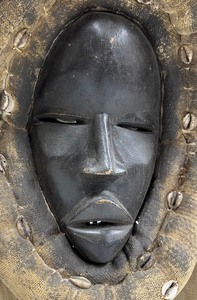 African Dan Mask #2