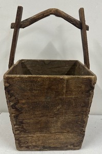 Antique Chinese Water  Gathering Basket