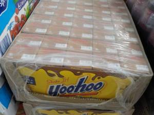 lot 221 image: 40 pack Yahoo Chocolate Drink - does not need refrigeration
