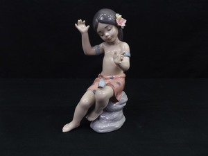 Vintage LLADRO #6308 Natural Wonder