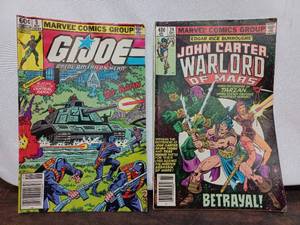 lot 15 image: Two Marvel Comics